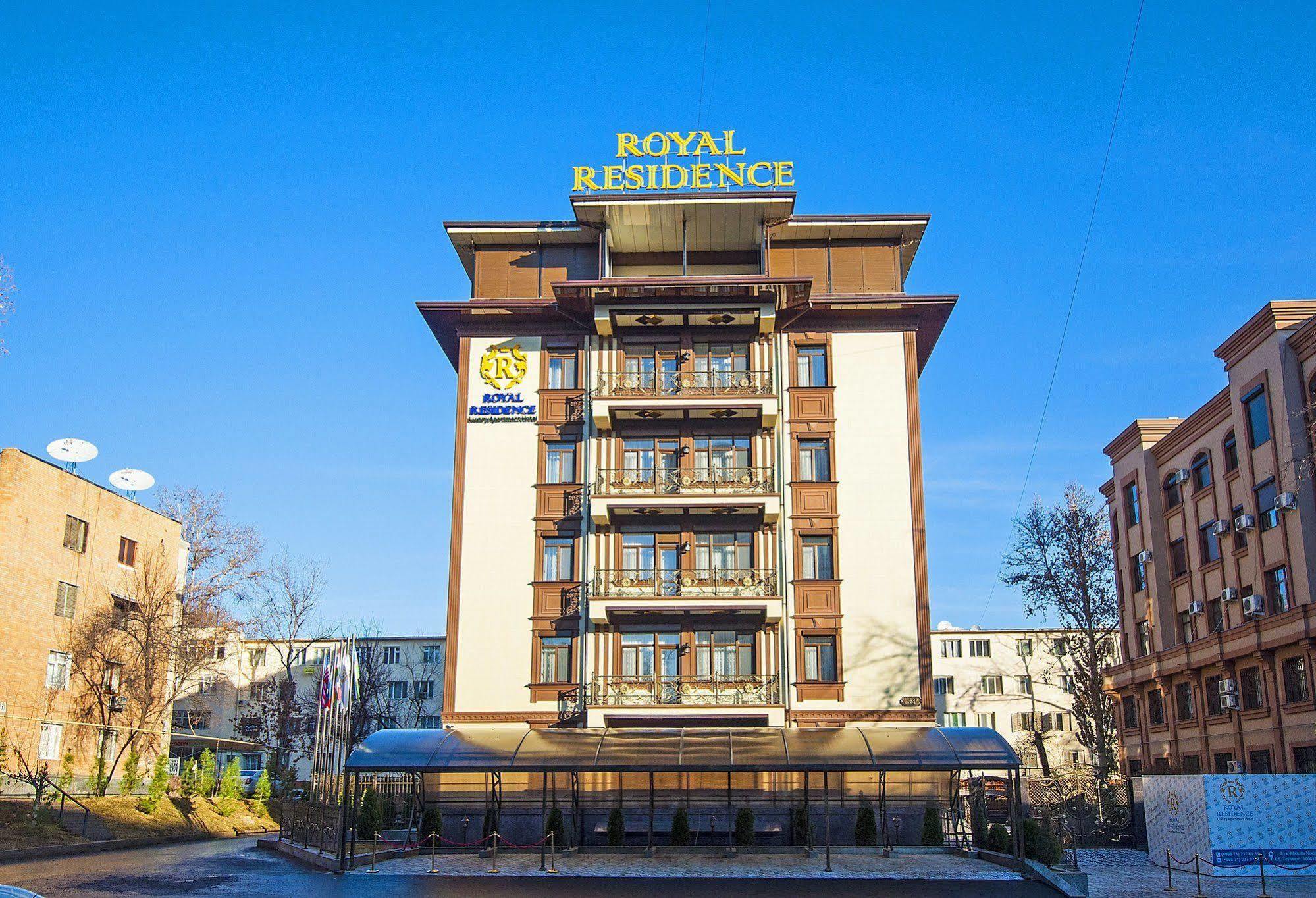 ОТЕЛЬ ROYAL RESIDENCE ТАШКЕНТ 5* (Узбекистан) - от 8647 RUB | NOCHI